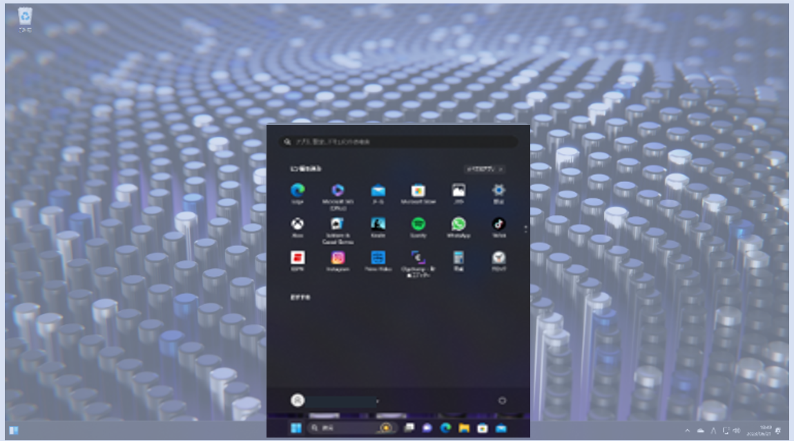 Windows11 スタート画面